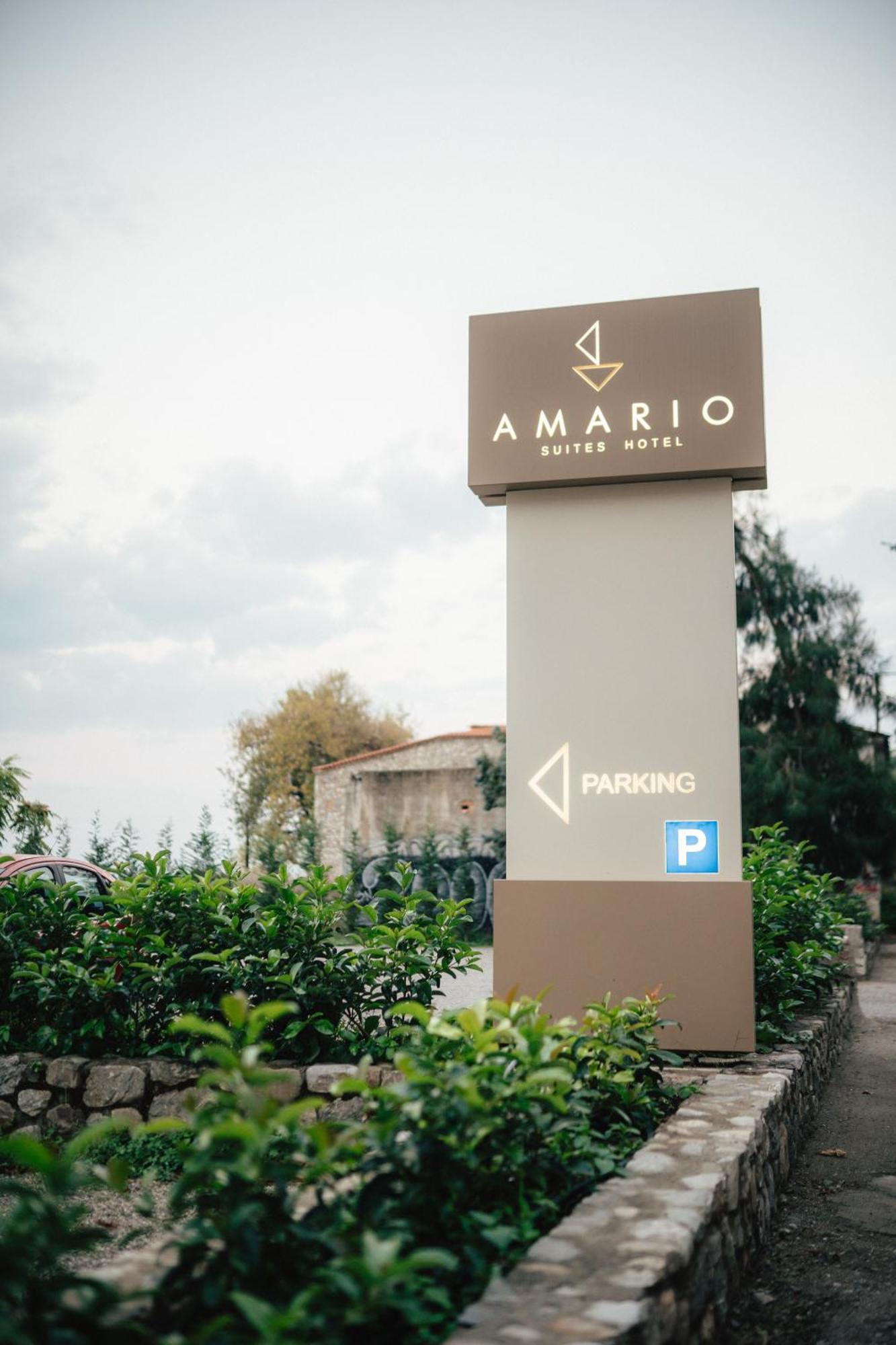 Amario Suites Hotel Ejo Zewnętrze zdjęcie